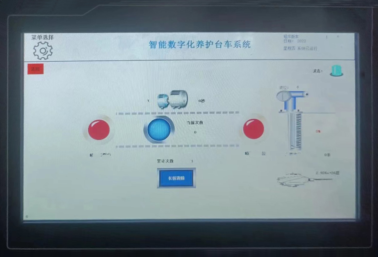 布料機、大型布料機、行走式布料機、圓筒布料機、行走式液壓布料機、移動式液壓布料機、電動布料機、手動布料機、梁場專用液壓布料機